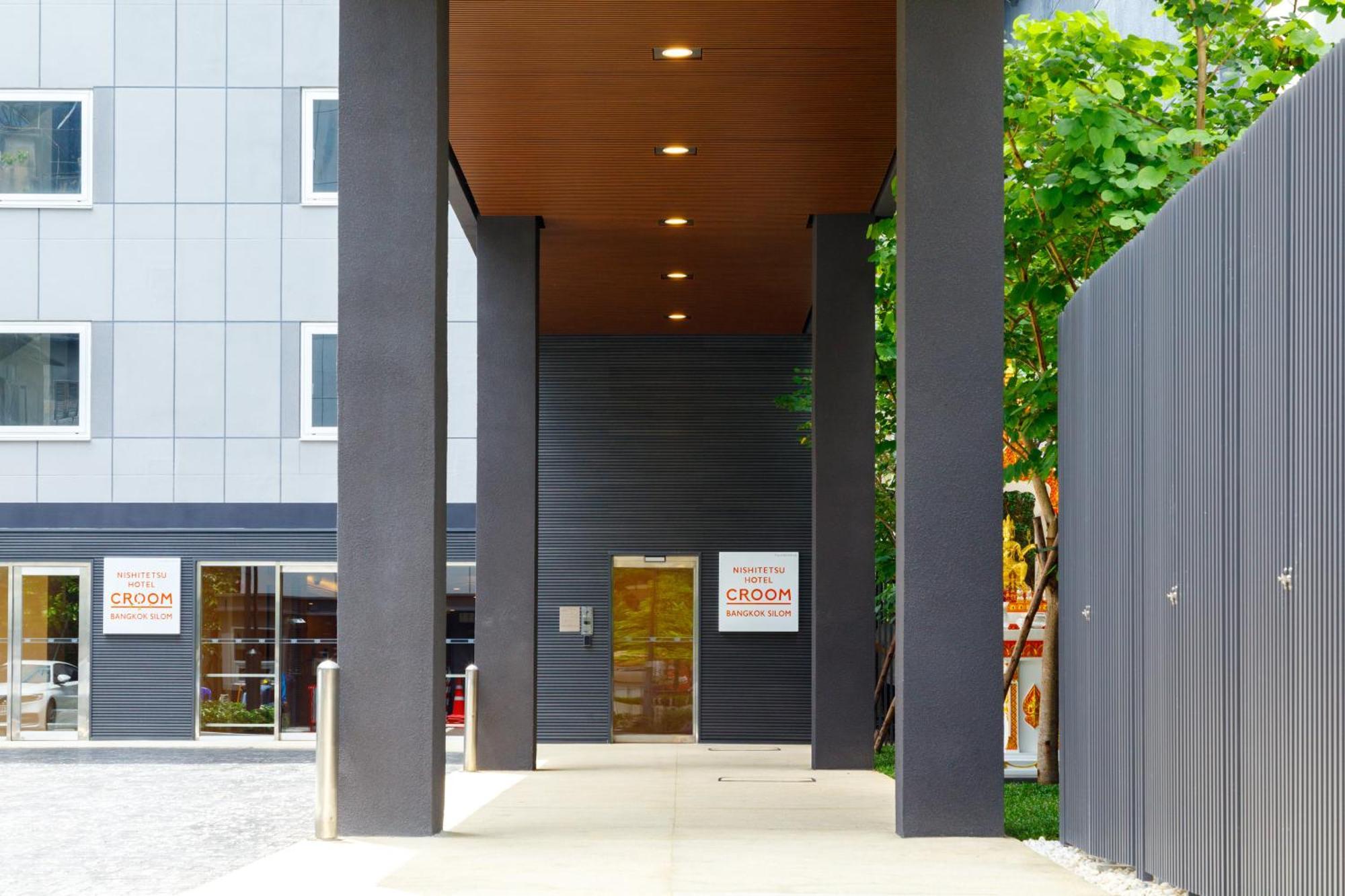 Nishitetsu Hotel Croom Bangkok Silom Zewnętrze zdjęcie