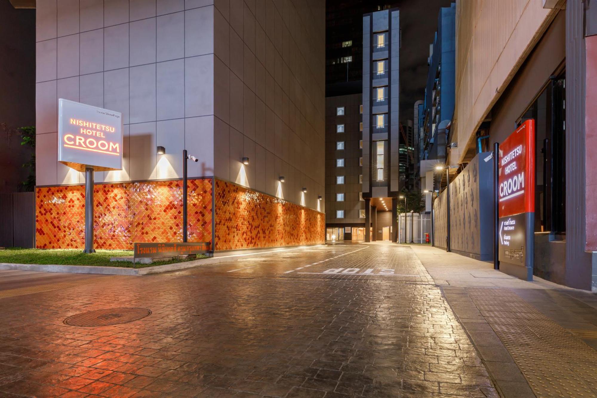 Nishitetsu Hotel Croom Bangkok Silom Zewnętrze zdjęcie